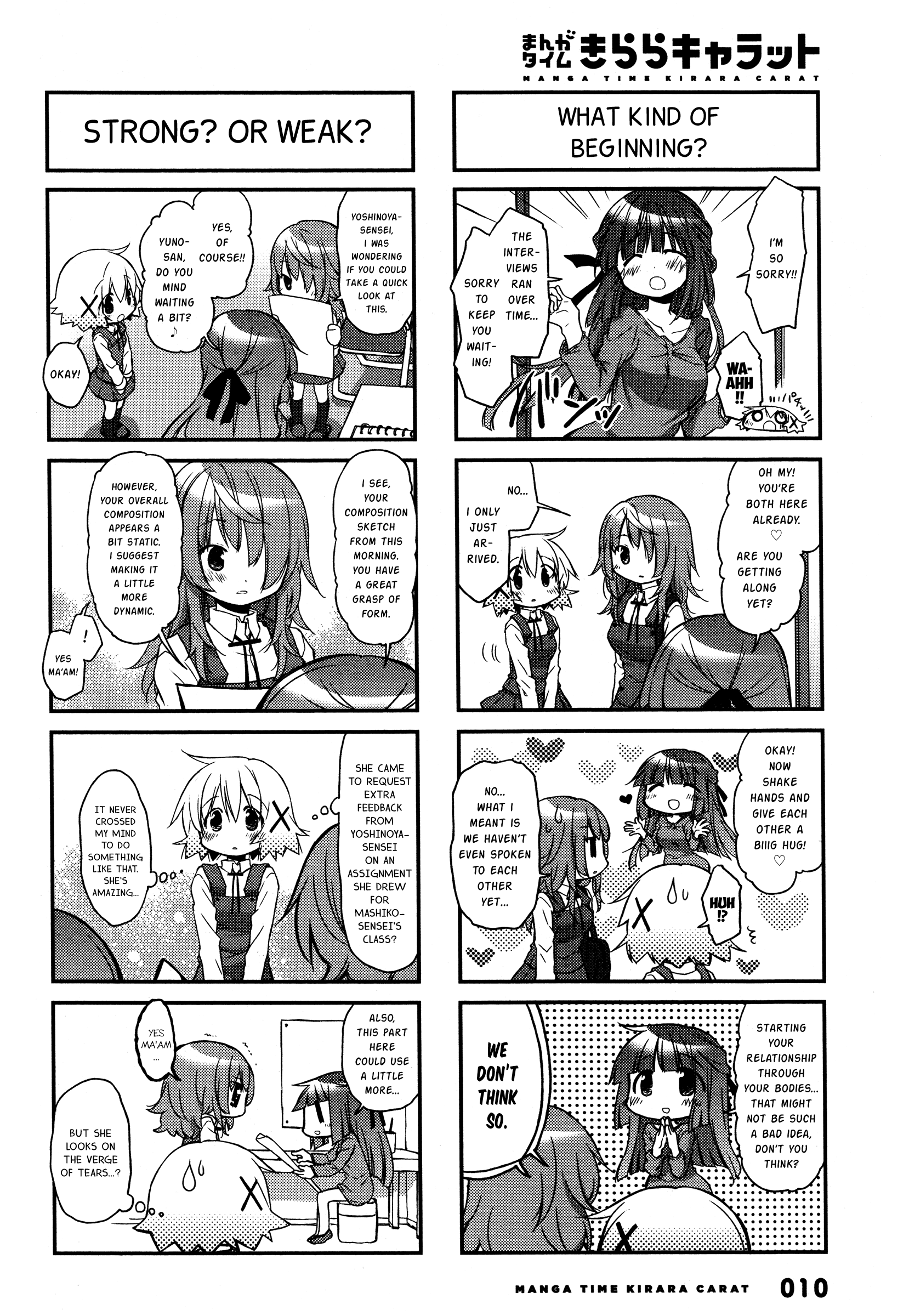 Hidamari Sketch Chapter 138 5